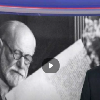 85 let od úmrtí Sigmunda Freuda 1